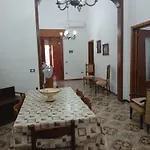 Casantina 아파트